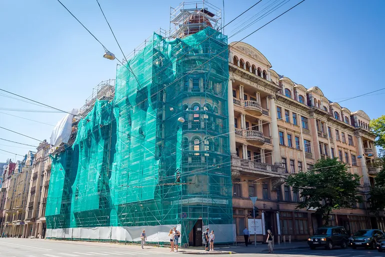 Реставрация